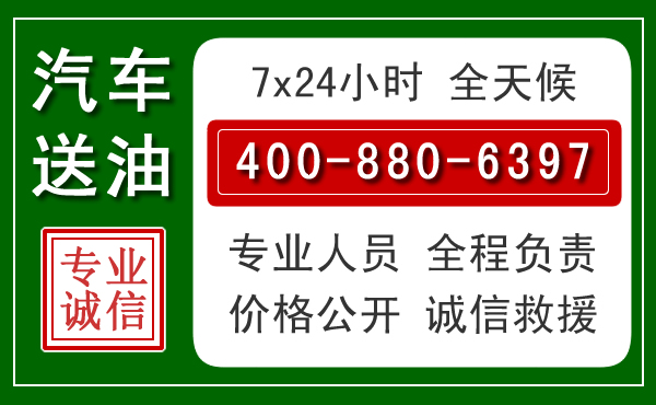 江夏拖车救援发展新趋势：北斗导航系统加持下的拖车救援特点