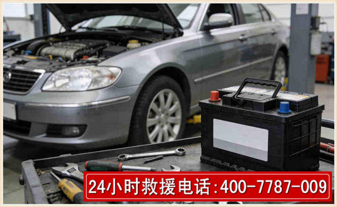 江夏汽车电瓶搭电